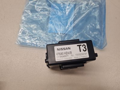 Программируемый блок для Nissan X-Trail T32 2014-