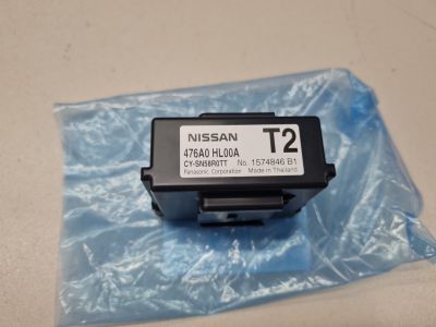 Программируемый блок для Nissan Qashqai J11E 2014-