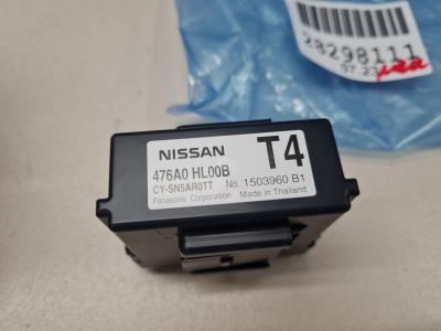 Программируемый блок для Nissan Qashqai J11E 2014-