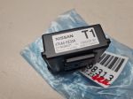 Программируемый блок для Nissan X-Trail T32 2014-