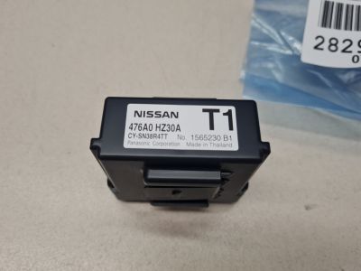 Программируемый блок для Nissan X-Trail T32 2014-