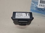 Программируемый блок для Nissan X-Trail T32 2014-
