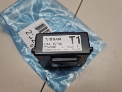 Программируемый блок для Nissan X-Trail T32 2014-