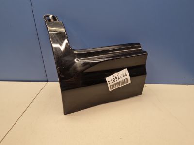 Накладка порога правая для Volvo XC90 2015-