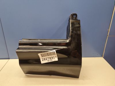 Накладка порога левая для Volvo XC90 2015-