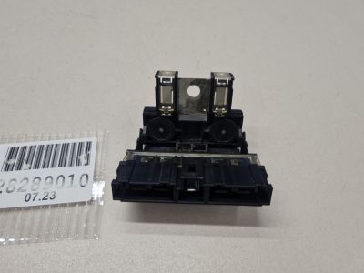 Блок предохранителей для Nissan X-Trail T32 2014-