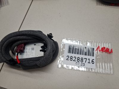 Антенна для Nissan Qashqai J11E 2014-