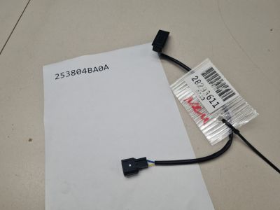 Кнопка открывания багажника для Nissan X-Trail T32 2014-