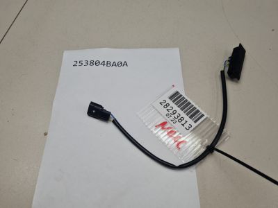 Кнопка открывания багажника для Nissan X-Trail T32 2014-