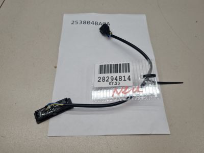 Кнопка открывания багажника для Nissan X-Trail T32 2014-