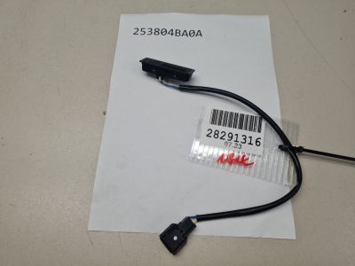 Кнопка открывания багажника для Nissan X-Trail T32 2014-