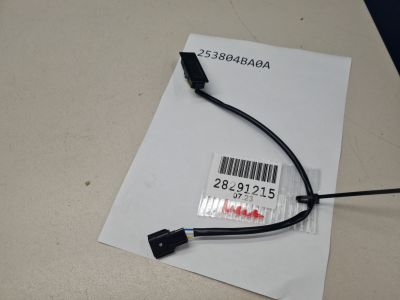 Кнопка открывания багажника для Nissan X-Trail T32 2014-