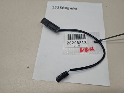 Кнопка открывания багажника для Nissan X-Trail T32 2014-