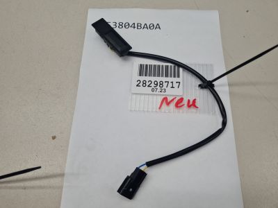 Кнопка открывания багажника для Nissan X-Trail T32 2014-