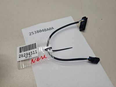 Кнопка открывания багажника для Nissan X-Trail T32 2014-