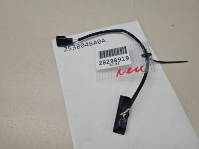 Кнопка открывания багажника для Nissan X-Trail T32 2014-