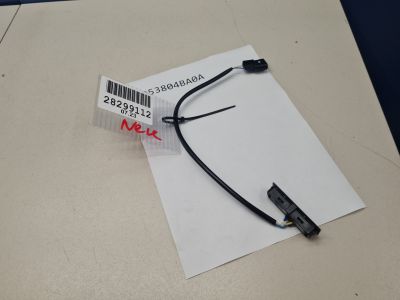 Кнопка открывания багажника для Nissan X-Trail T32 2014-