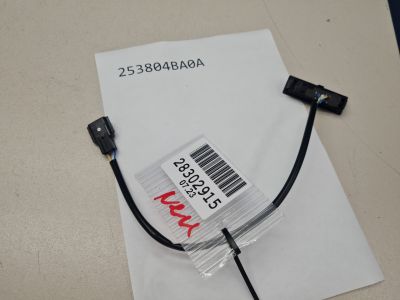 Кнопка открывания багажника для Nissan X-Trail T32 2014-