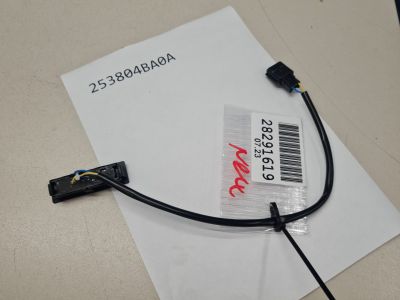 Кнопка открывания багажника для Nissan X-Trail T32 2014-