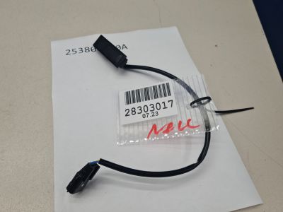 Кнопка открывания багажника для Nissan X-Trail T32 2014-