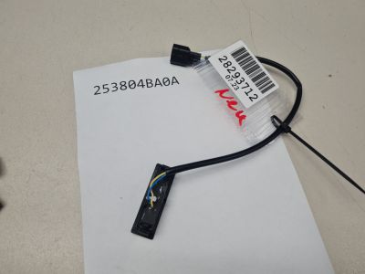 Кнопка открывания багажника для Nissan X-Trail T32 2014-