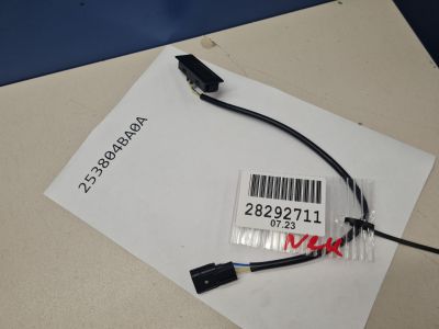 Кнопка открывания багажника для Nissan X-Trail T32 2014-