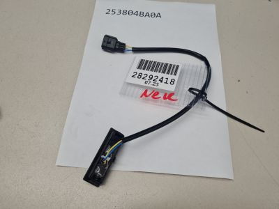 Кнопка открывания багажника для Nissan X-Trail T32 2014-