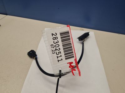 Кнопка открывания багажника для Nissan X-Trail T32 2014-