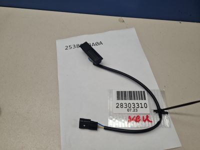 Кнопка открывания багажника для Nissan X-Trail T32 2014-