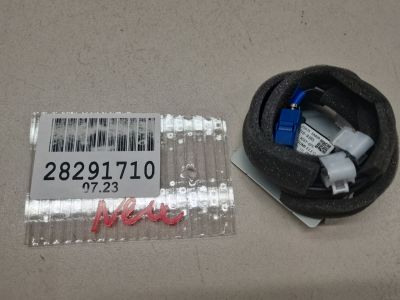 Антенна GPS навигатора для Nissan Murano Z52 2015-