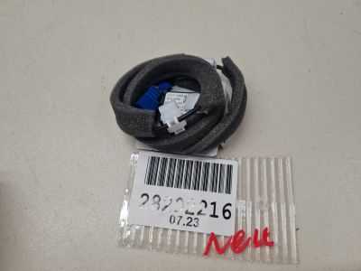 Антенна GPS навигатора для Nissan Murano Z52 2015-