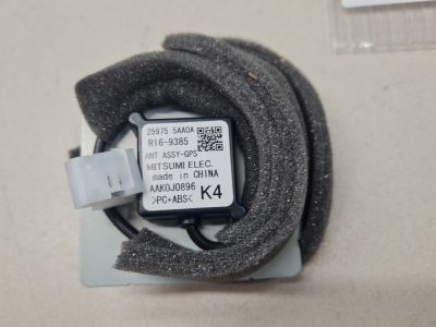 Антенна GPS навигатора для Nissan Murano Z52 2015-