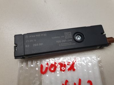 Антенна для Mercedes CLA-klasse C117 2013-2019