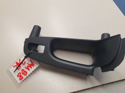 Накладка обшивки двери задней правой для Audi A4 B8 2007-2015