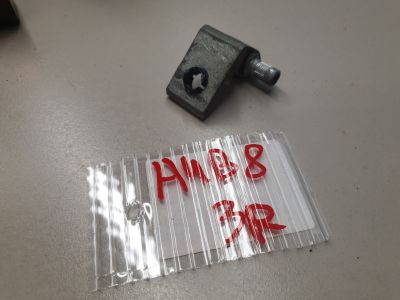 Петля двери для Skoda Octavia A7 2013-2020