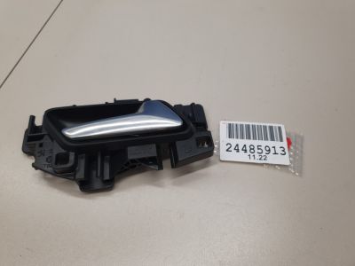 Ручка двери внутренняя правая для Peugeot 3008 P84 2016-