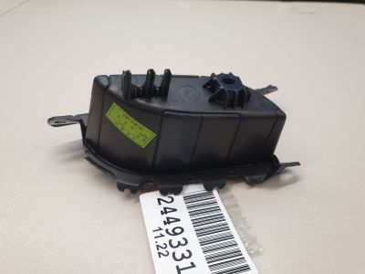 Ручка двери передней внутренняя правая для Hyundai i40 2011-2019