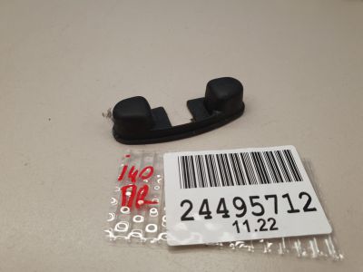 Уплотнитель ограничителя двери для Hyundai i40 2011-2019