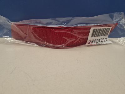 Отражатель в бампер задний левый для Nissan X-Trail T32 2014-