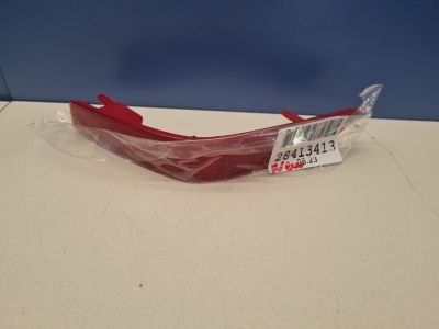 Отражатель в бампер задний левый для Nissan X-Trail T32 2014-