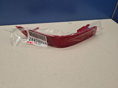 Отражатель в бампер задний правый для Nissan X-Trail T32 2014-