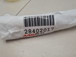 Ручка двери нaружная