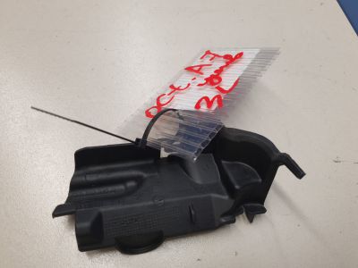 Защитный кожух замка двери для Skoda Octavia A7 2013-2020