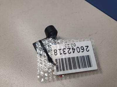 Петля двери передней правой верхняя для BMW i3 I01 2013-2023