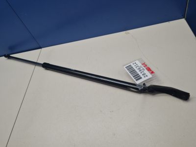 Амортизатор двери багажника левый для Nissan X-Trail T32 2014-