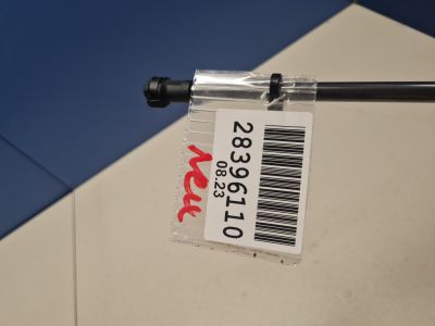 Амортизатор двери багажника левый для Nissan X-Trail T32 2014-