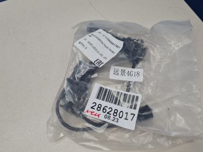 Комплект проводки высокого напряжения для Geely Emgrand EC7 2008-2016