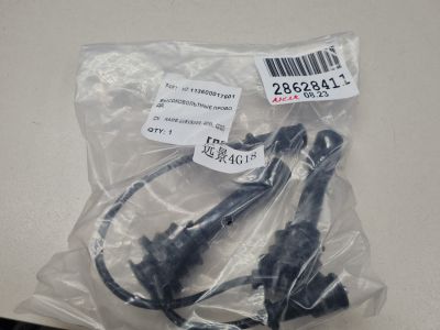 Комплект проводки высокого напряжения для Geely Emgrand EC7 2008-2016