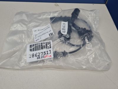 Комплект проводки высокого напряжения для Geely Emgrand EC7 2008-2016