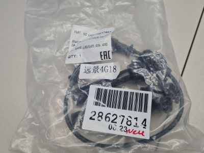 Комплект проводки высокого напряжения для Geely Emgrand EC7 2008-2016